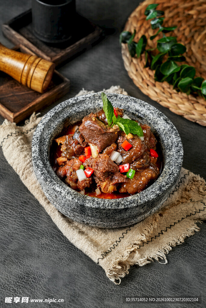 石锅香辣牛肉