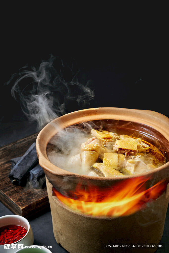 砂锅鸡煲