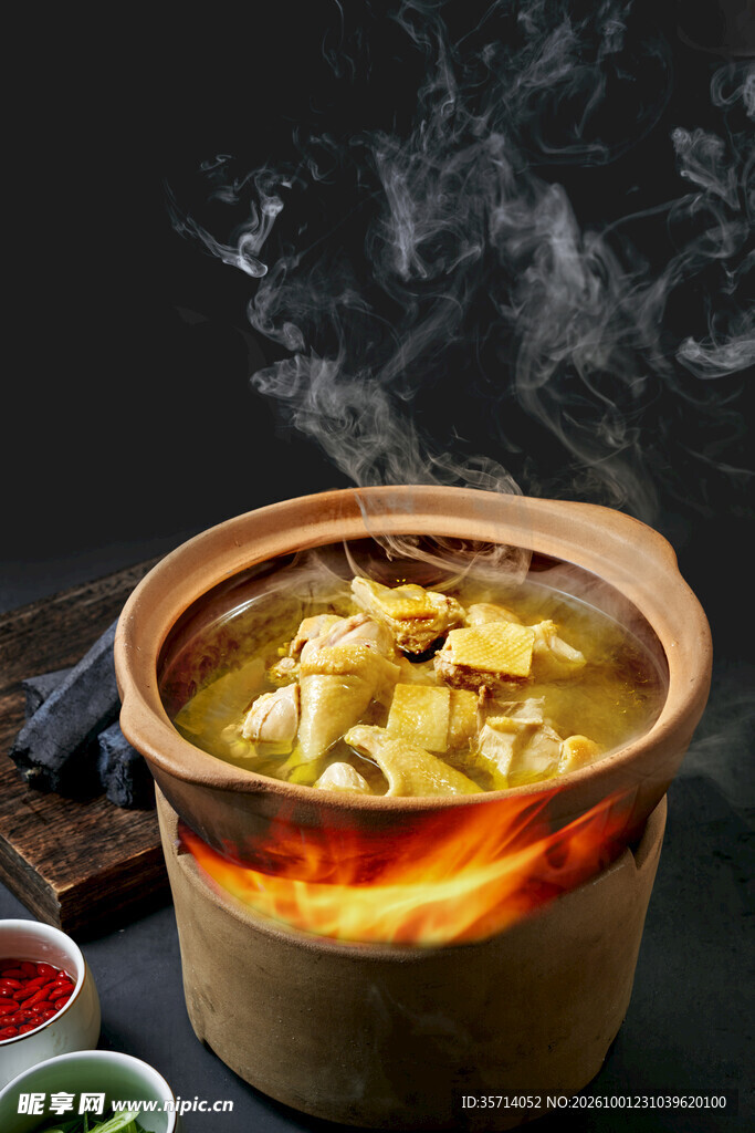 鸡煲
