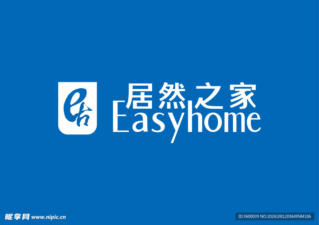 居然之家集团logo