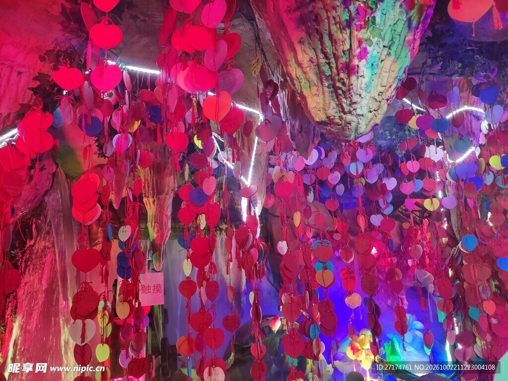 红调炫彩抽象艺术纹理