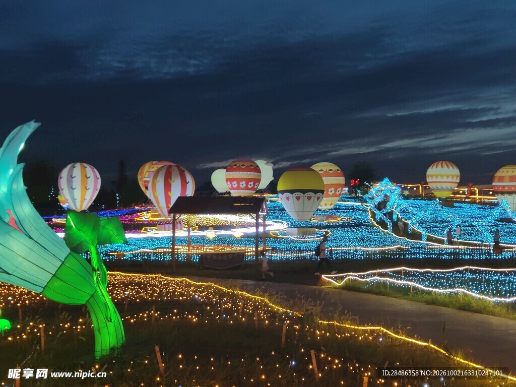 夜景花灯游园会