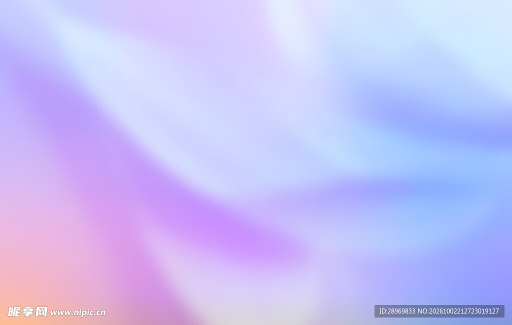 梦幻紫蓝渐变背景