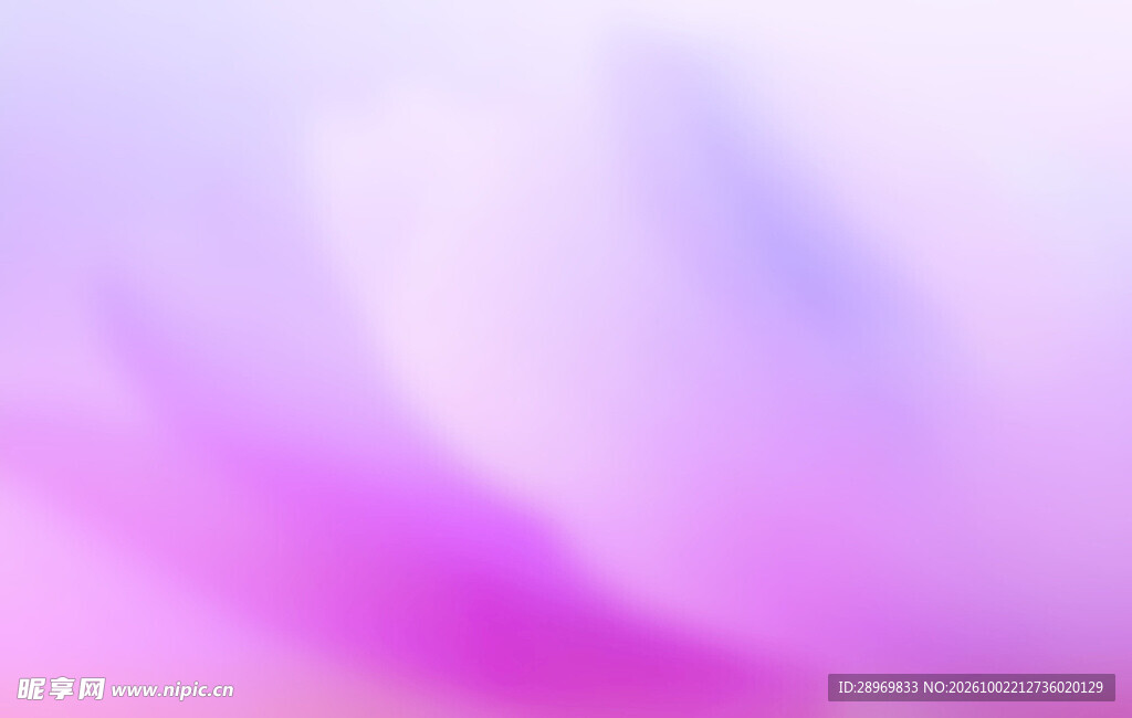 紫粉梦幻渐变背景