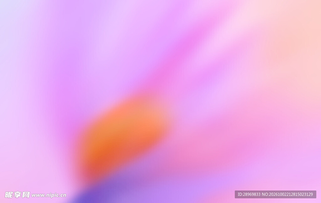 粉紫梦幻渐变背景