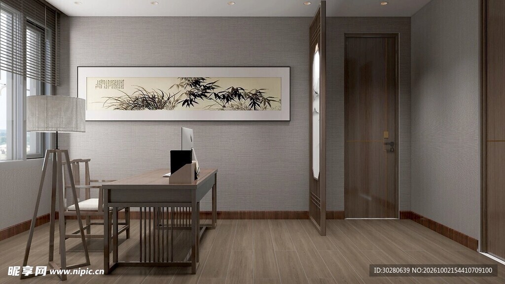 新中式简约书房