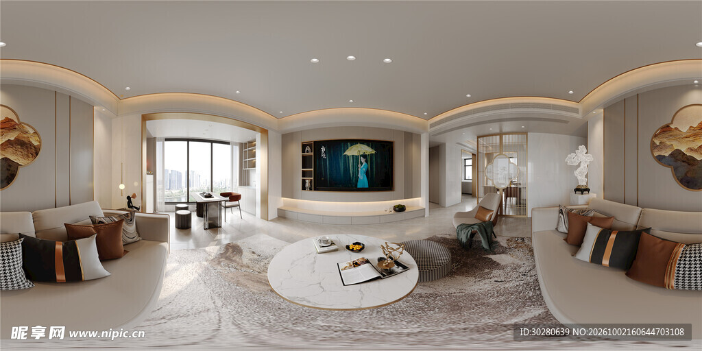 现代轻奢全景客厅