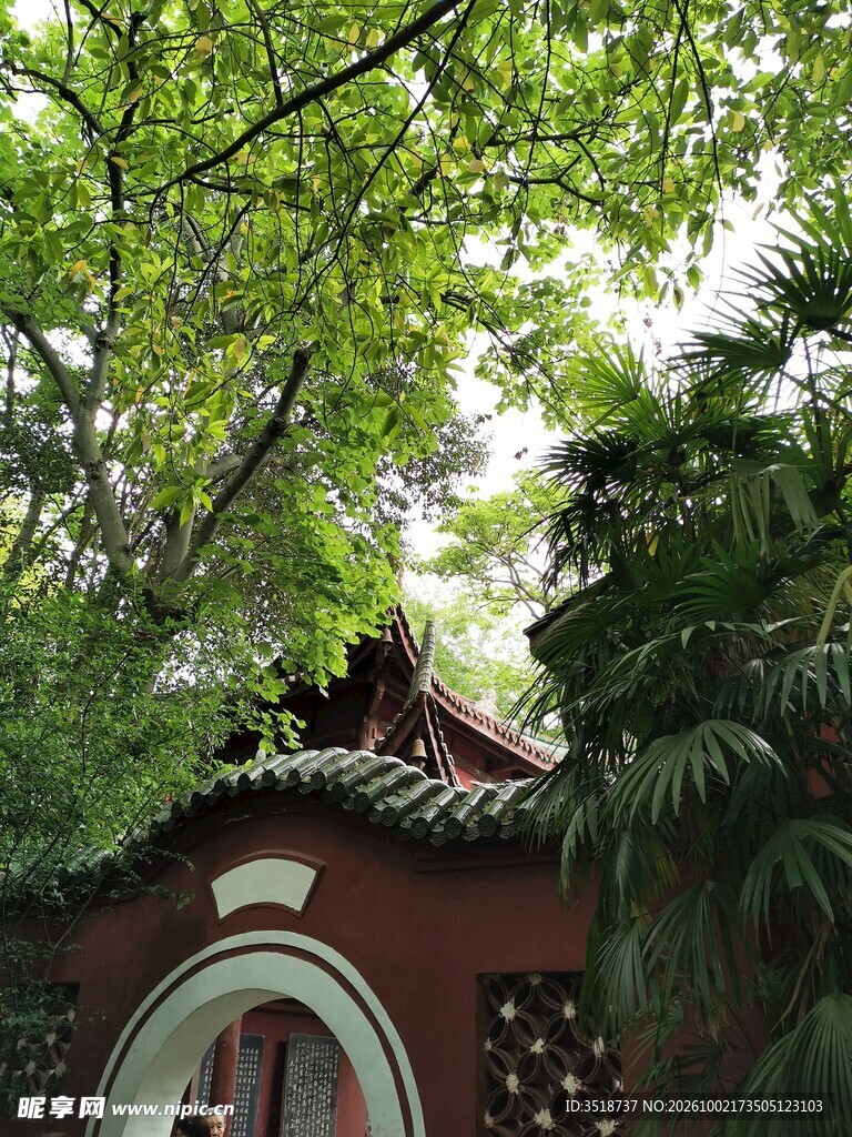 古典园林