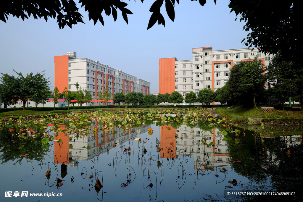 铁路卫生学校
