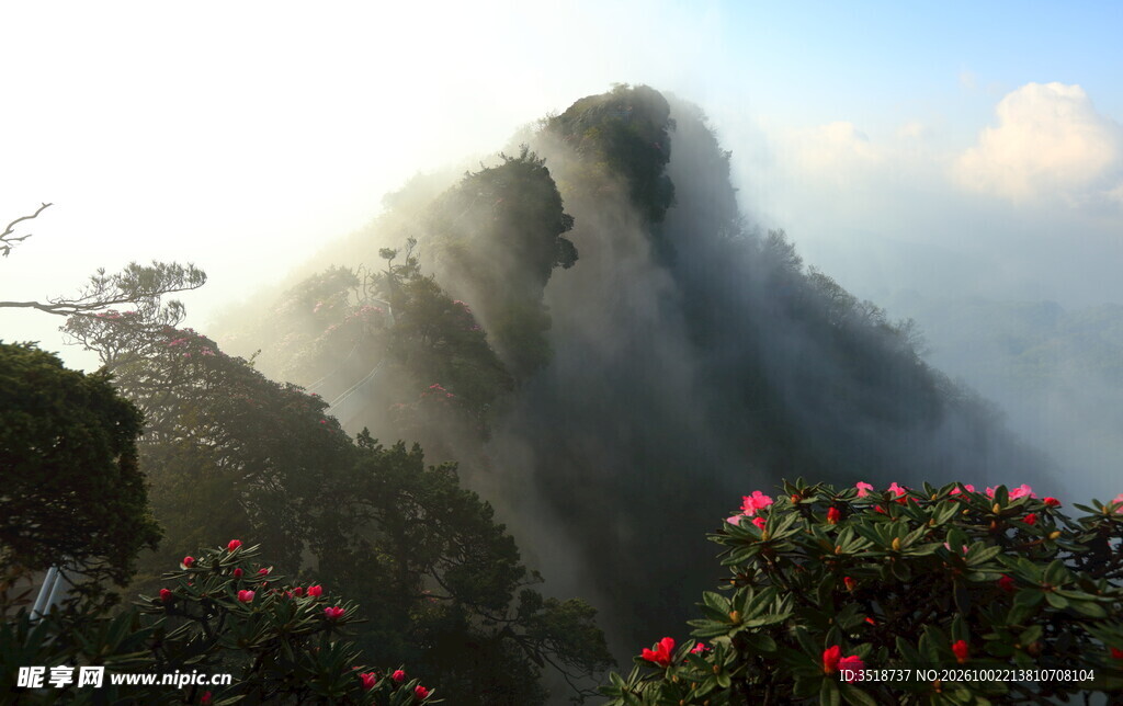 香炉山