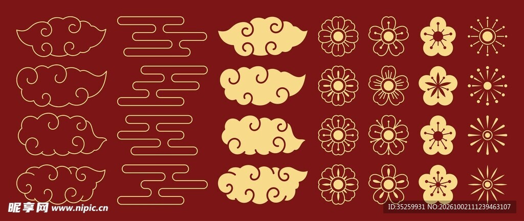 国风纹样素材
