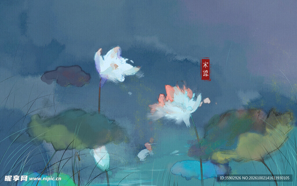 夏夜荷塘国风插画