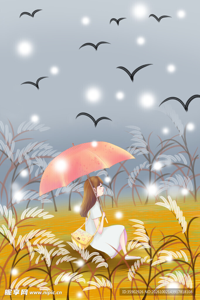 秋日撑伞少女插画