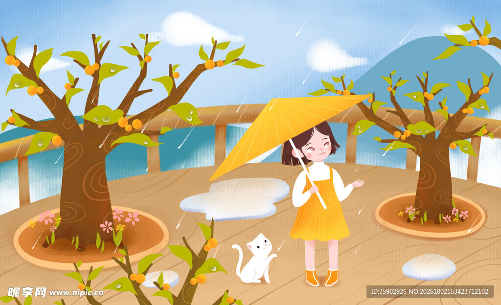 夏日湖畔撑伞女孩插画