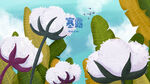 卡通棉花田园插画