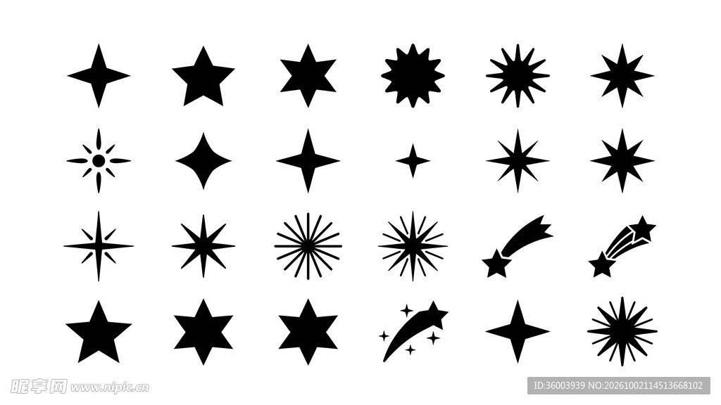 星星图案合集