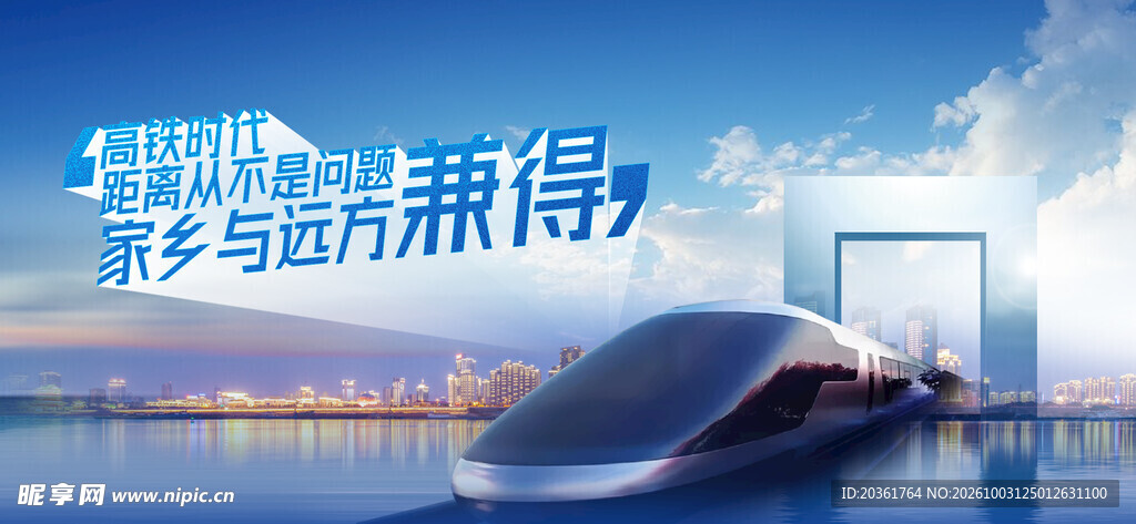 车房兼得理想生活