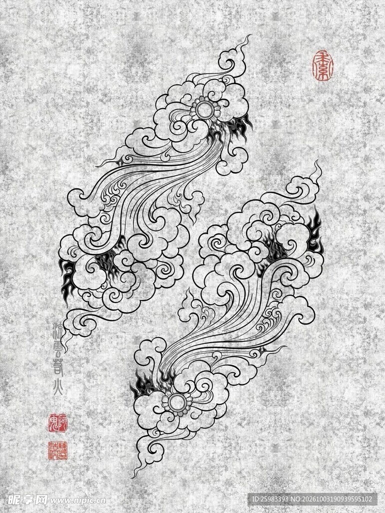 祥云纹样