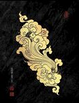 祥云纹样