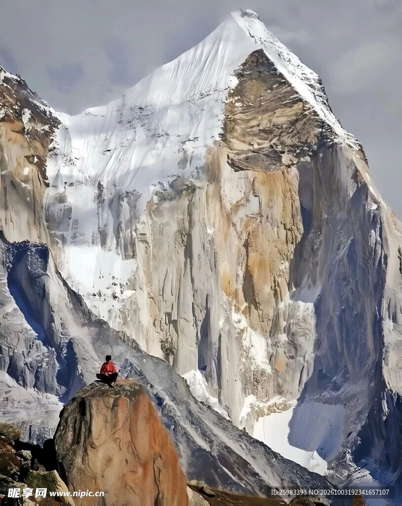 大雪山