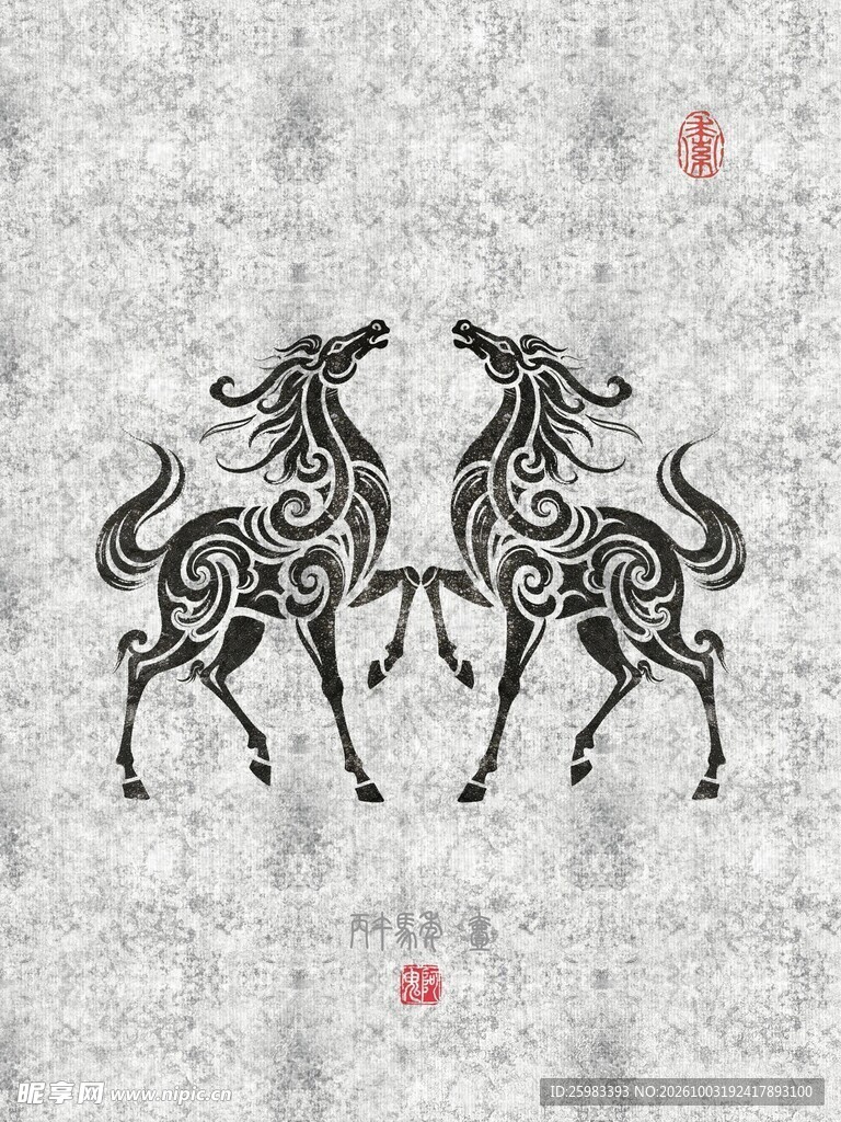 马纹样