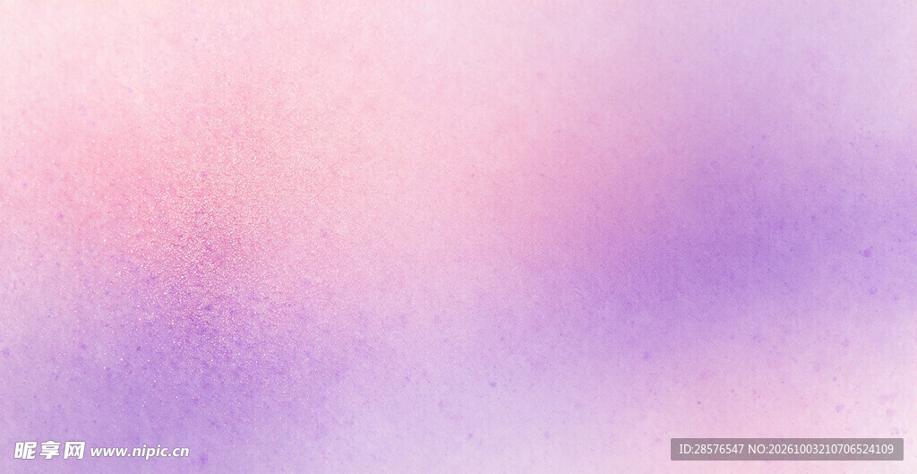 粉紫柔雾渐变背景