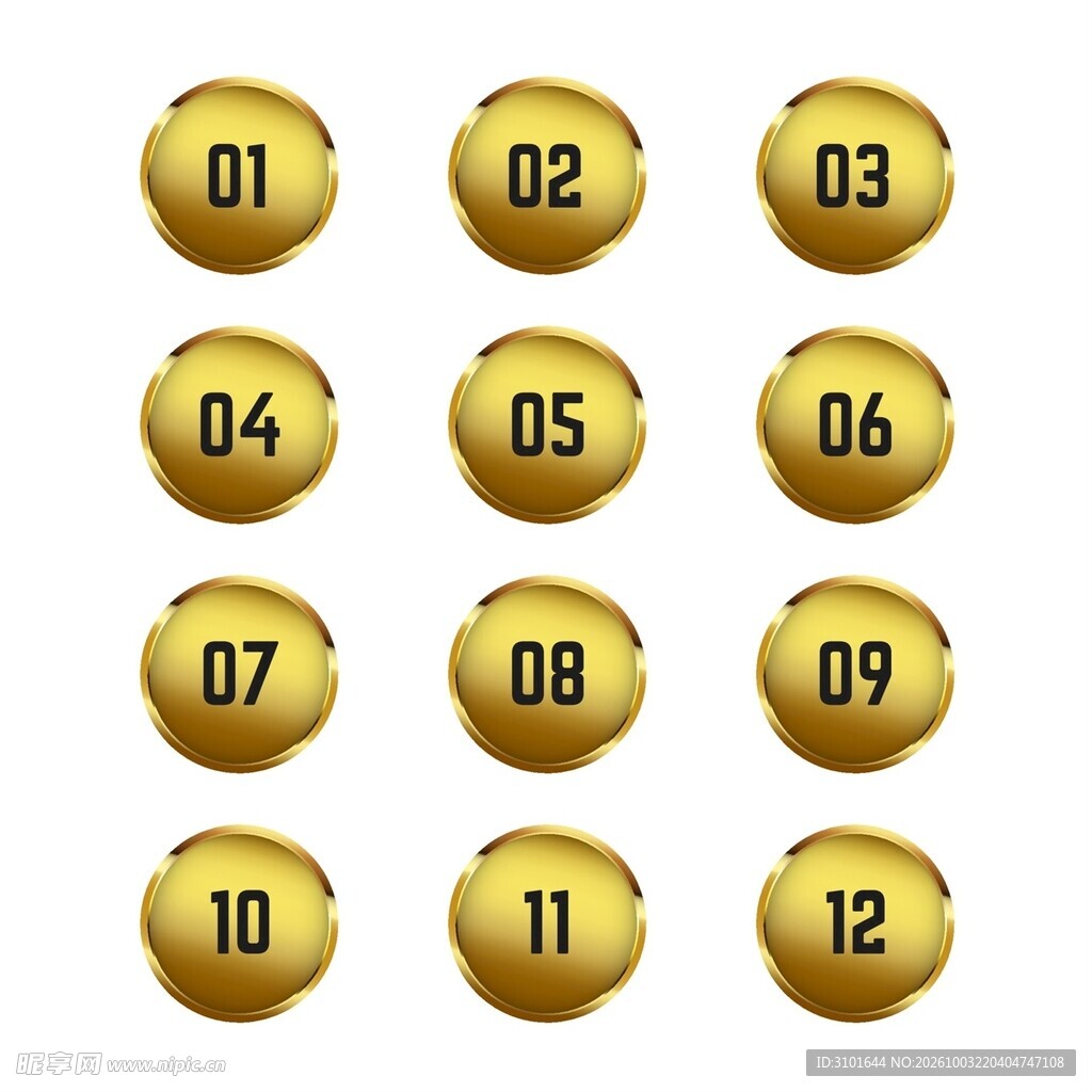 金色按钮数字编号
