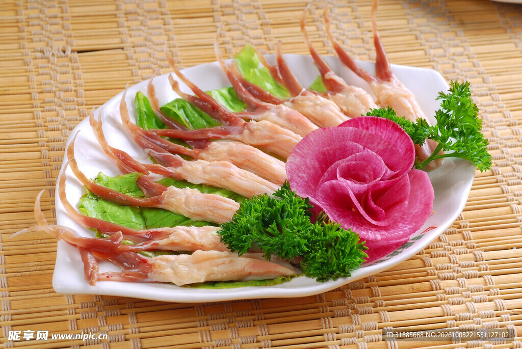 鸭舌