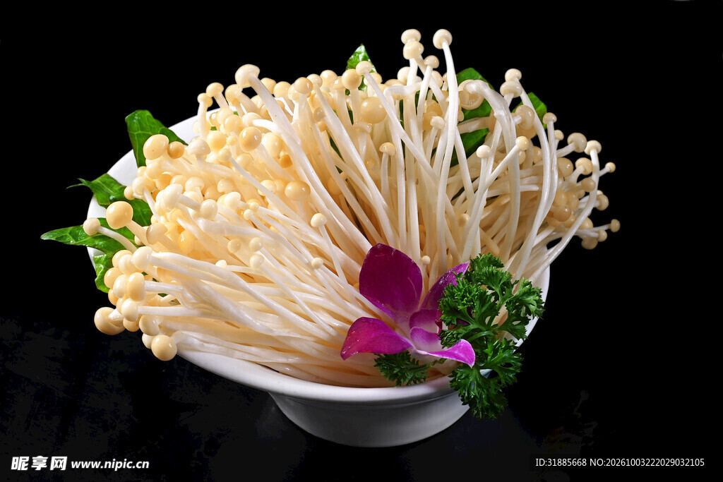 新鲜金针菇摆盘