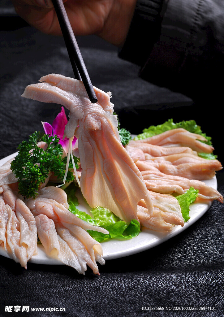 鲜鸭掌火锅配菜