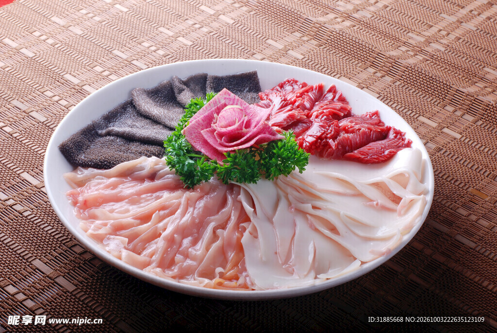 火锅生鲜肉拼盘