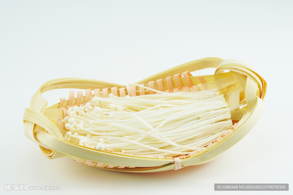 金针菇