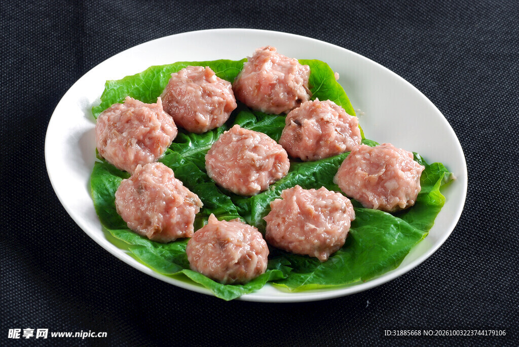 生鲜手打肉丸