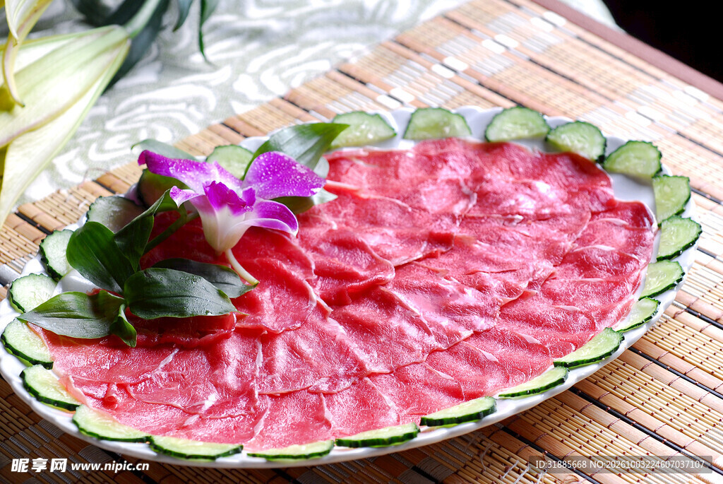 鲜切牛肉摆盘菜品