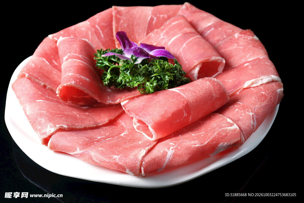 精品肥牛卷火锅食材