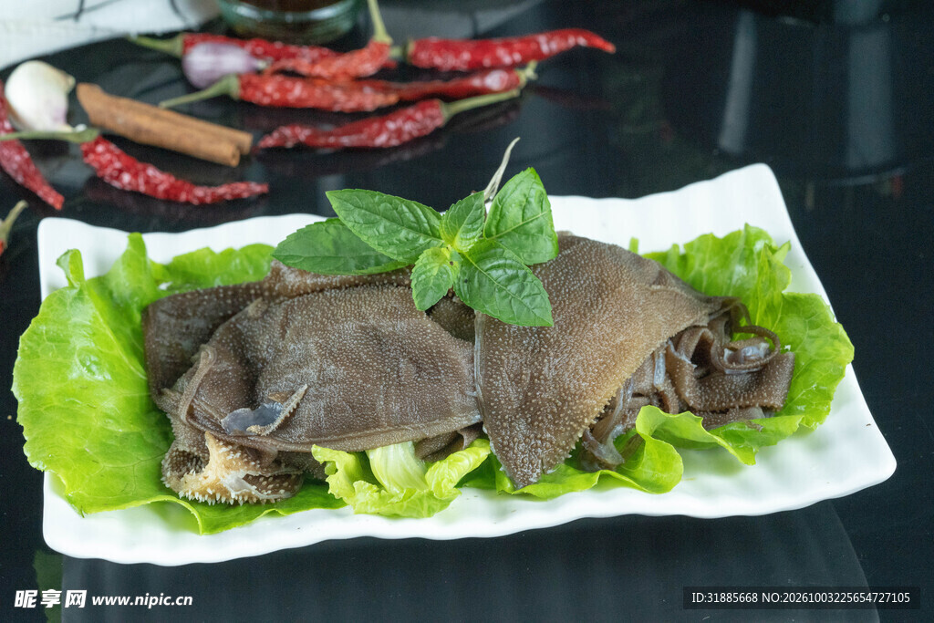 生鲜毛肚食材摆盘