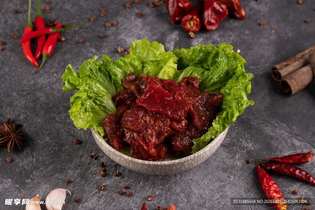鲜切牛肉