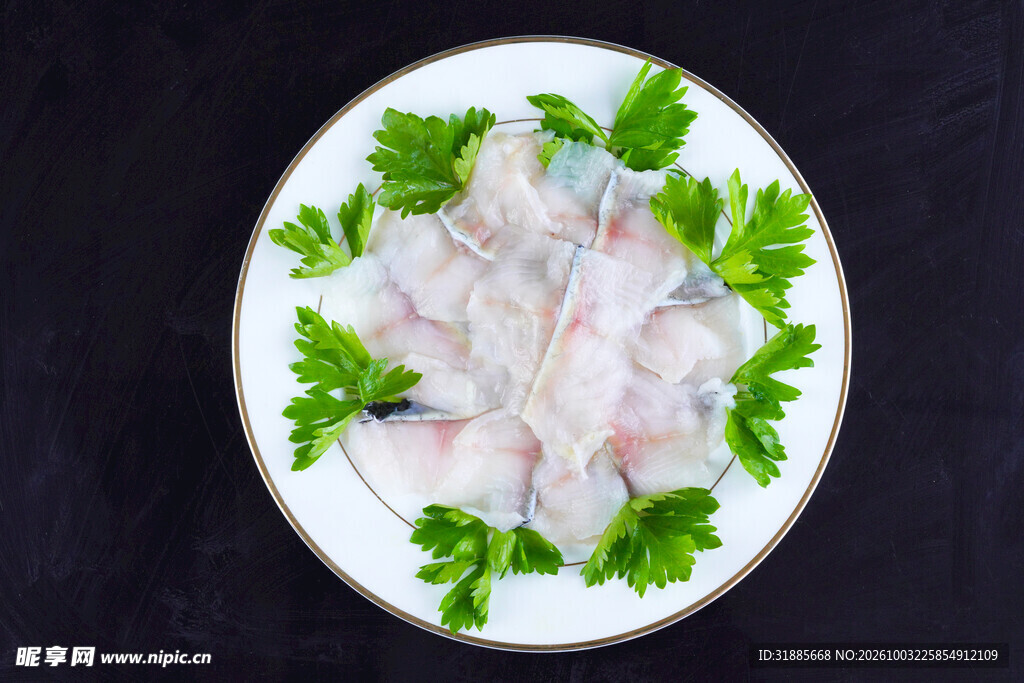 生鱼片摆盘特写