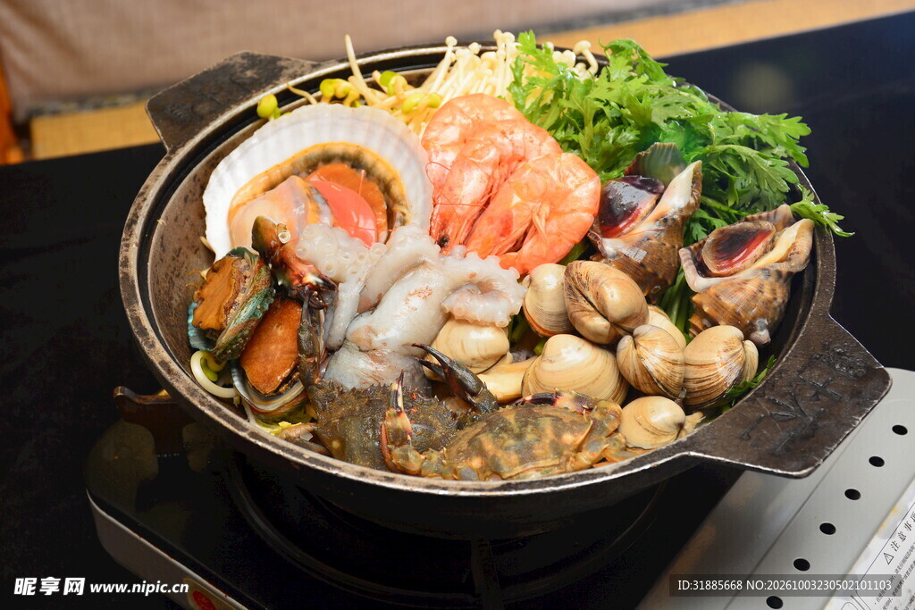 冬阴功食材海鲜 