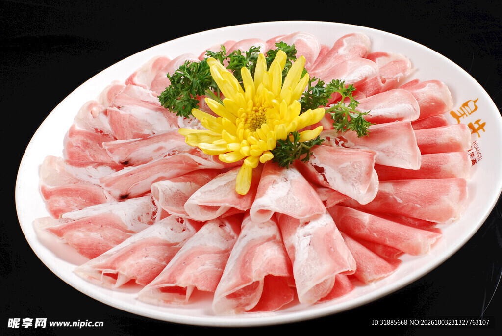 火锅鲜切肉片摆盘