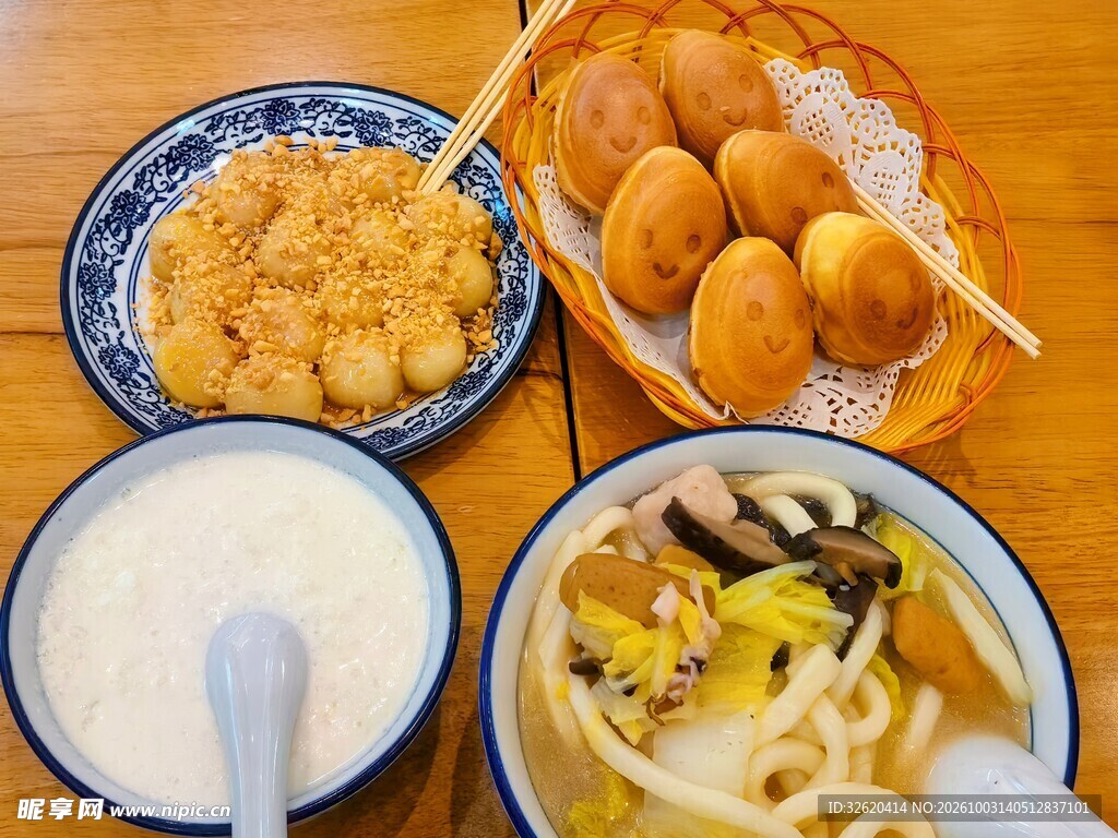 早餐组合