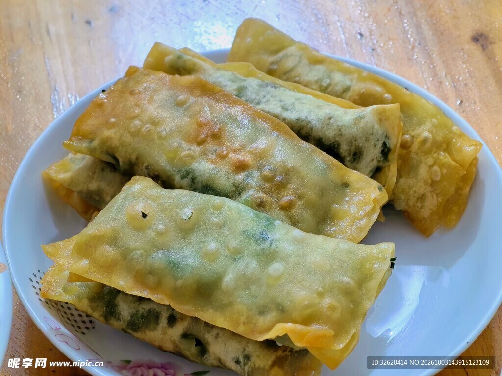 香酥炸春卷