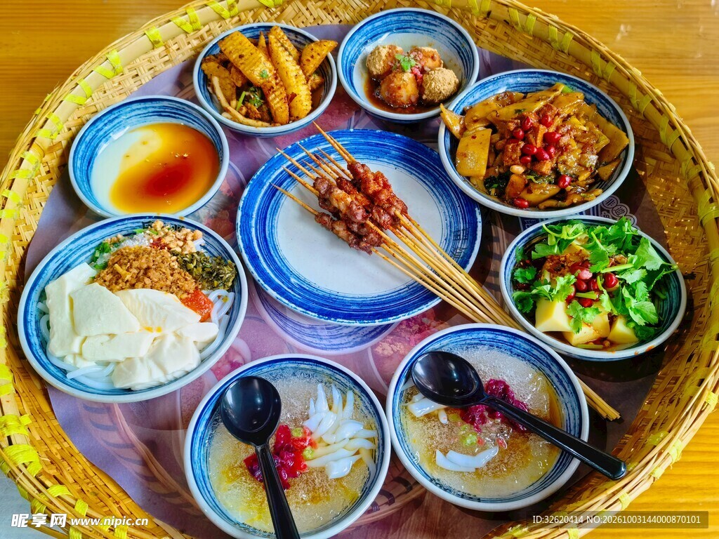 手抓饭