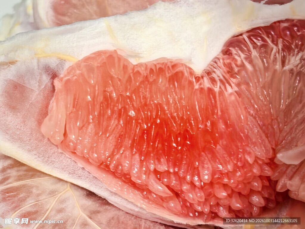 红心柚子果肉
