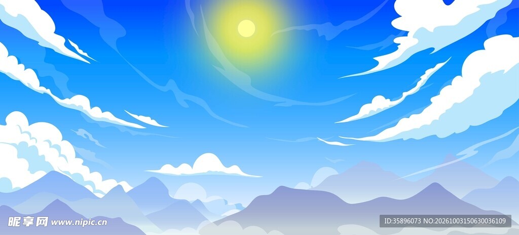 晴空远山背景