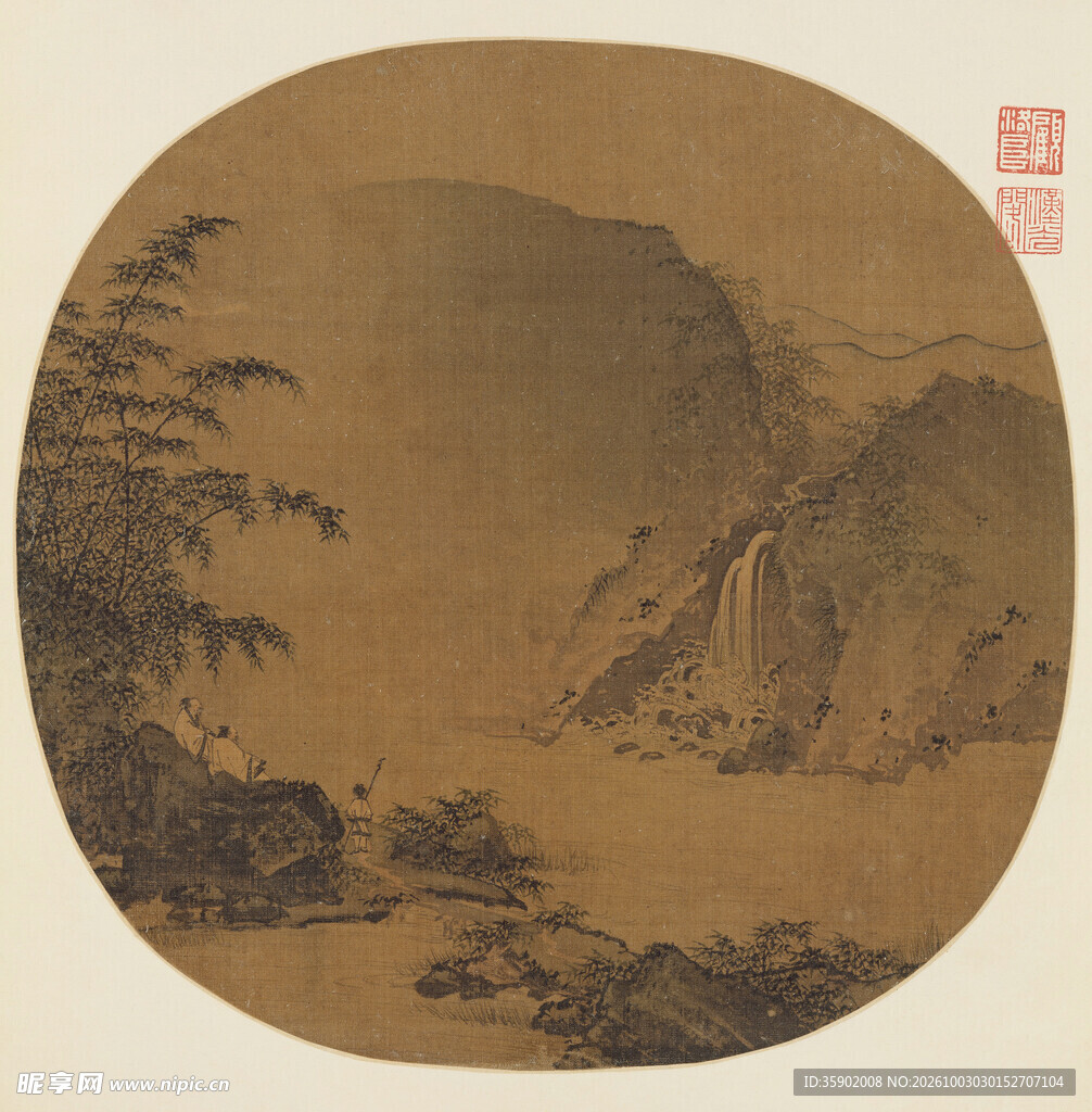 古风水墨山水团扇