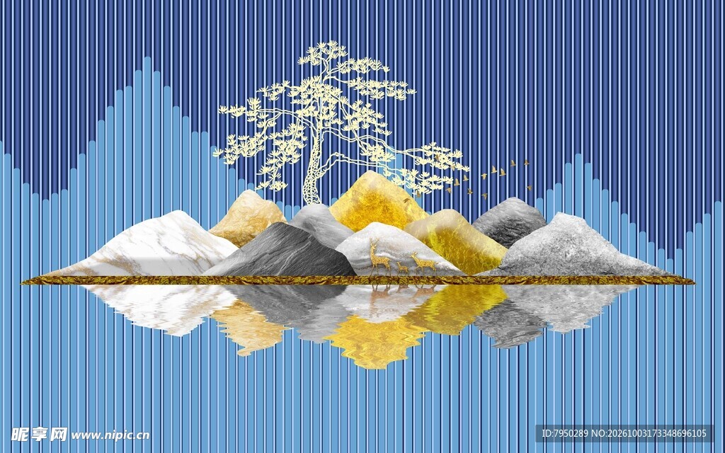 山水迎客松意境插画
