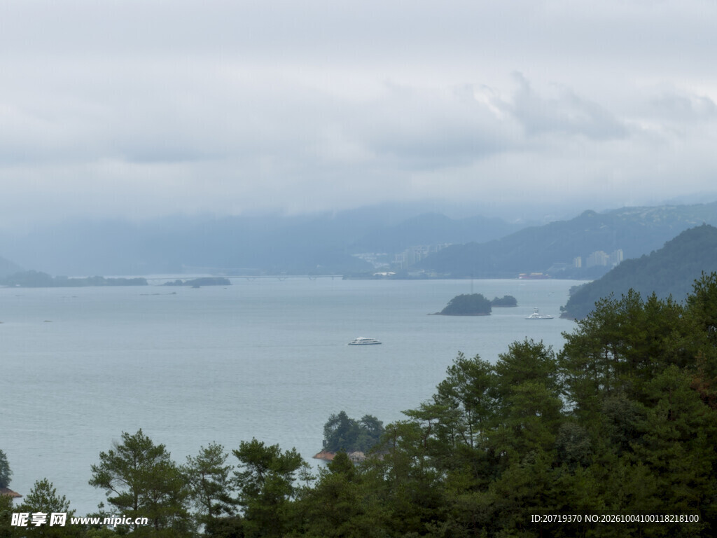千岛湖