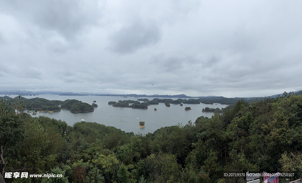 千岛湖
