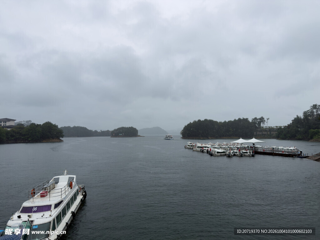 千岛湖
